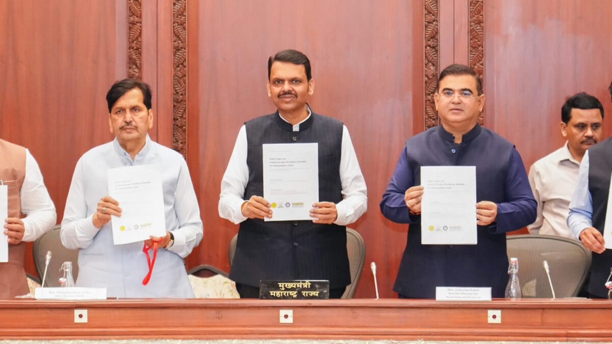 देशनिहाय स्किल पासपोर्ट, अद्ययावत प्रशिक्षण आणि सुरक्षित भरती प्रक्रियेवर राज्य शासनाचा भर – मुख्यमंत्री देवेंद्र फडणवीस