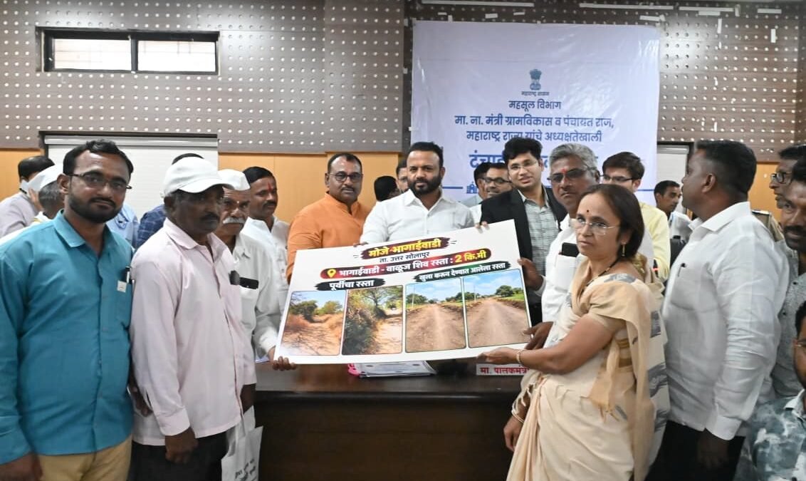 सेवा संकल्प अभियानांतर्गत मंत्री जयकुमार गोरे यांच्या हस्ते लाभार्थींना प्रमाणपत्रे, किट व नियुक्ती आदेशांचे वाटप
