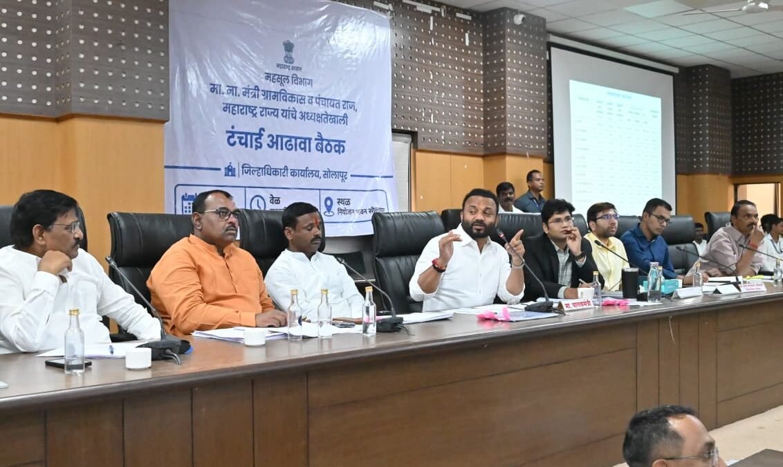 पुढील वर्षभर पिण्याचे पाणी उपलब्ध राहील, अशा पद्धतीने पाणी आरक्षणाचे नियोजन करावे- पालकमंत्री जयकुमार गोरे