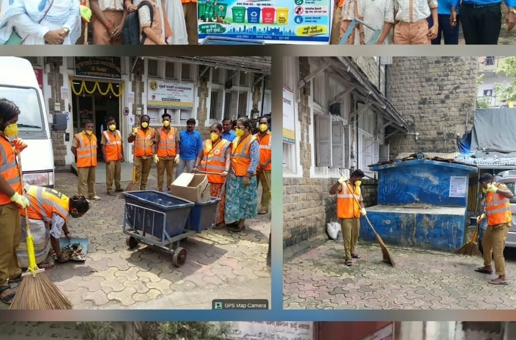 ‘सेवा संकल्प अभियान’ अंतर्गत मुंबईतील मनपा शाळांमध्ये ‘स्वच्छता ही सेवा’ मोहीम