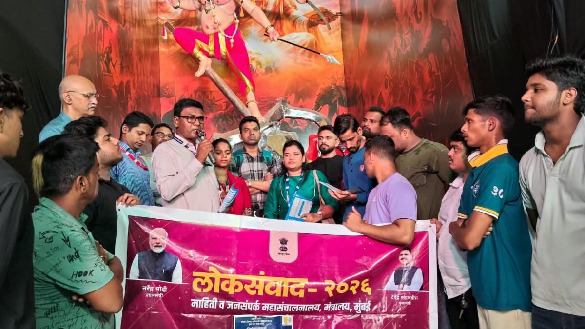 मुंबई उपनगरात गणेश मंडळांच्या माध्यमातून लोकसंवादाचा जागर