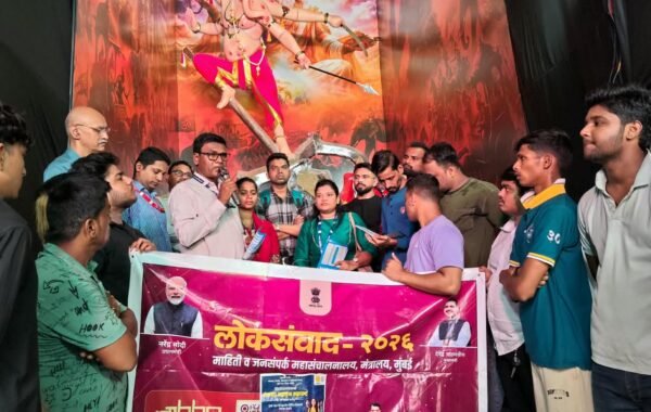 मुंबई उपनगरात गणेश मंडळांच्या माध्यमातून लोकसंवादाचा जागर