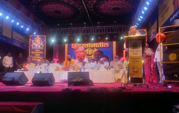 आजोबा गणपतीच्या १४१ वर्षांच्या परंपरेला टपाल विभागाच्या विशेष लिफाफ्यातून उजाळा