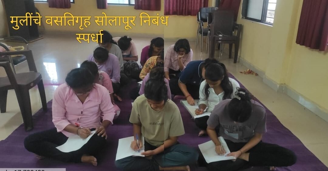 ‘सेवा संकल्प अभियान’ आदिवासी क्रांतिकारकांच्या चरित्र व शौर्यगाथेवर निबंध स्पर्धेचे आयोजन