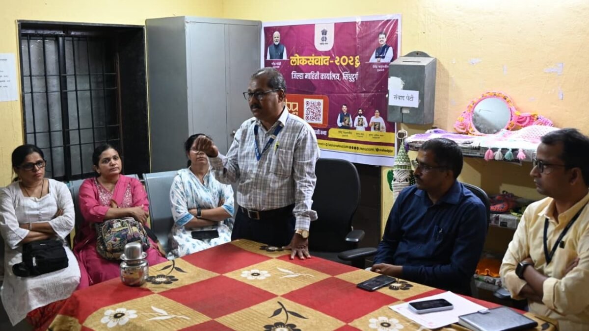 अंकुर महिला वसतिगृहात ‘लोकसंवाद-२०२६’; महिलांच्या सुरक्षिततेसह शासकीय योजनांबाबत मार्गदर्शन