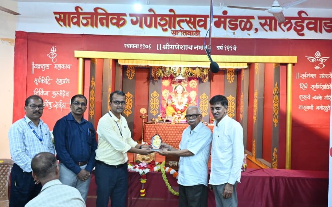 सालईवाडा सार्वजनिक गणेशोत्सव मंडळात ‘लोकसंवाद-२०२६’; शासकीय योजनांसह ‘Bappa.org’ची माहिती