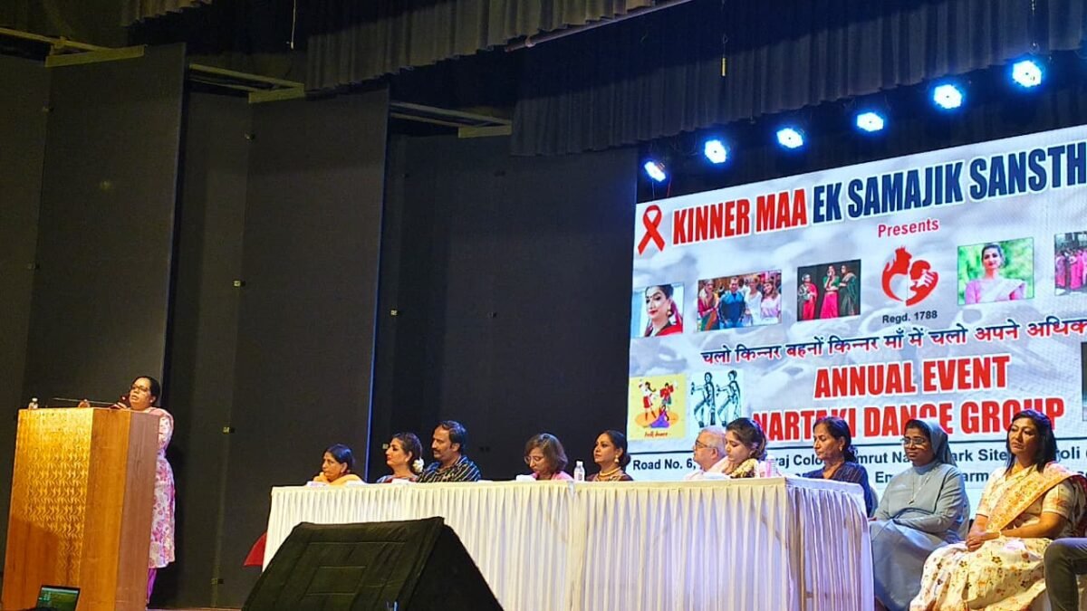 ‘सेवा संकल्प अभियाना’अंतर्गत किन्नर महासंघटनेचा वर्धापन दिन उत्साहात