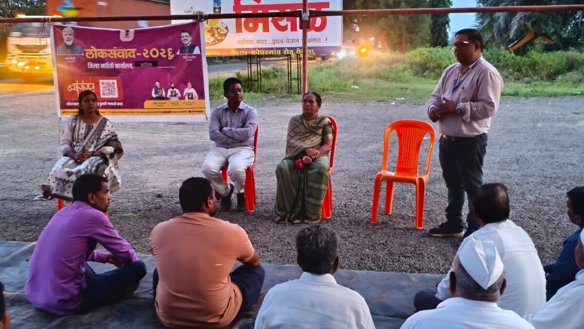 महाविस्तार ॲपद्वारे शेतकऱ्यांनी कृषीविषयक माहितीचा लाभ घ्यावा- मंडळ कृषी अधिकारी, मधुकर वर्पे