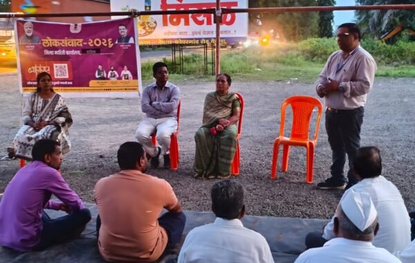 महाविस्तार ॲपद्वारे शेतकऱ्यांनी कृषीविषयक माहितीचा लाभ घ्यावा- मंडळ कृषी अधिकारी, मधुकर वर्पे