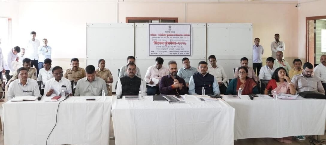 गर्दी व्यवस्थापन, वाहतूक, स्वच्छता व कचरा व्यवस्थापनाचे सूक्ष्म नियोजन करावे कुंभमेळा आयुक्त शेखर सिंह यांचे निर्देश