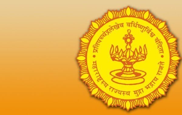 निवृत्तीवेतनधारकांनी ६ रोजीच्या ‘महा-उपलब्धी ॲप’ कार्यशाळेला उपस्थित राहण्याचे आवाहन