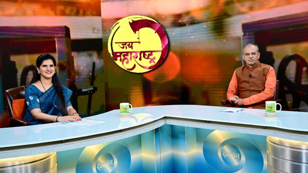 ‘जय महाराष्ट्र’ आणि ‘दिलखुलास’ मध्ये खादी व ग्रामोद्योग मंडळाचे सभापती रवींद्र साठे यांची विशेष मुलाखत