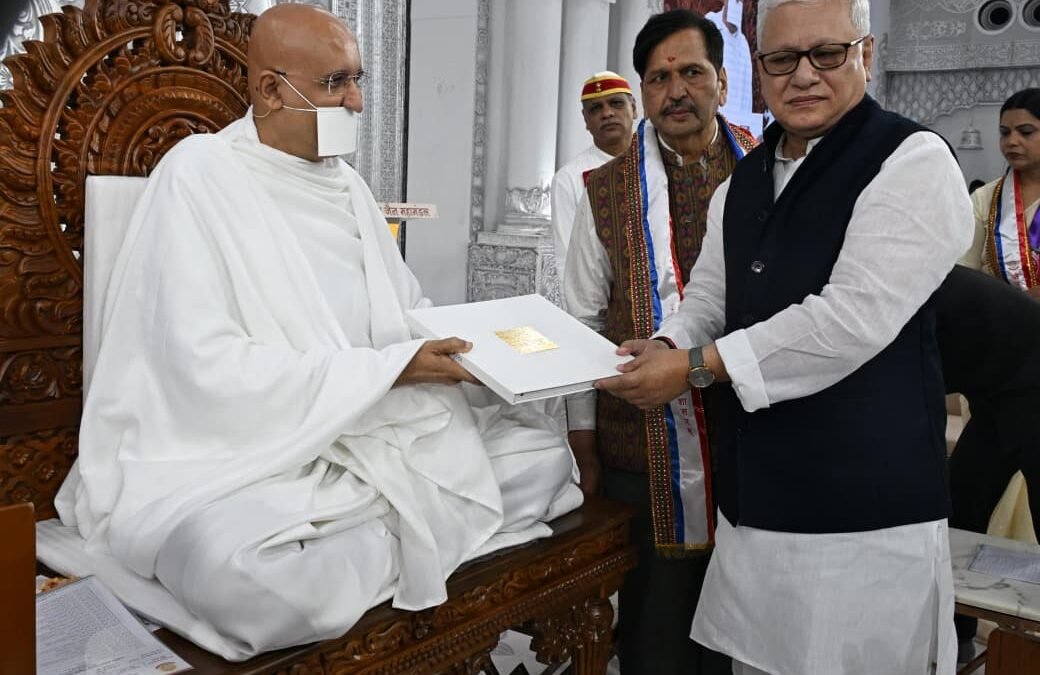 विश्व मैत्री दिवस समस्त मानवतेचा उत्सव व्हावा – राज्यपाल जिष्णु देव वर्मा